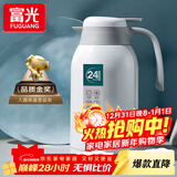 富光保温壶2.2L大容量304保温瓶家用暖壶按压式热水壶开水瓶京东限定