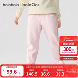 巴拉巴拉儿童裤子男童女童加绒加厚长裤2025秋冬束脚运动休闲裤亲子款时尚