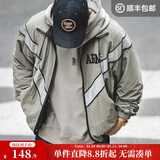 马登工装 ARMY飞行员夹克训练服男秋季vibe反光连帽速干休闲外套潮流 灰绿色（无帽） 2XL