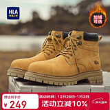 海澜之家HLA情侣靴复古潮流大黄靴男舒适秋冬马丁靴子男 T249土黄色38