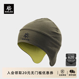 凯乐石（KAILAS）滑雪罗纹针织帽时尚保暖防寒户外运动登山徒步中性毛线帽 仓暮绿KF2466502 均码