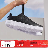 特步情侣男女板鞋小白鞋空军一号冬季革面保暖运动板鞋休闲鞋