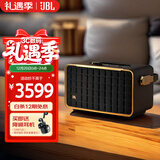 JBL 音乐世家A300WiFi蓝牙音箱 便携户外音响 家用电脑桌面HIFI无损低音炮 国家补贴 礼物送男生 黑色