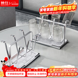 帅仕（shuaishi）不锈钢沥水杯架子置物架玻璃杯架倒挂茶杯红酒杯架客厅杯子架托盘