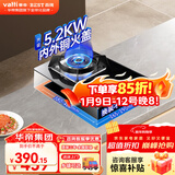 百得（BEST）华帝出品燃气灶 5.2KW大火力一级能效台式嵌入式煤气炉具 家用自行安装节能省气单灶猛火灶 QE05液化气5.2KW