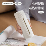 炊大皇玻璃杯耐热防爆耐高温水杯女生高颜值双层便携轻巧250ml（白色）