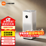 米家小米空气净化器5S 家用除甲醛 除菌除过敏原固态甲醛传感器监测 智能互联 米家空气净化器5S