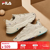 斐乐 斐乐运动鞋女MARS II 火星系列二代秋秋季时尚复古跑步鞋女 奶白/木薯粉-GT 36.5