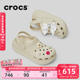卡骆驰（CROCS）檀健次同款经典泡芙洞洞鞋百舒适男沙滩鞋女鞋休闲鞋|207521 骨白色-2Y2(含智必星) 36 (220mm) 37