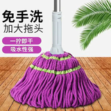 Jepoo新款日式创意马桶刷洁厕刷无死角软毛刷卫生间坐便器刷子 自拧水拖把 1把