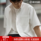 马登工装美式复古短袖衬衫男夏日系宽松休闲纯棉衬衣透气叠穿薄外套 白色 XL
