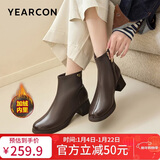 意尔康短靴女加绒厚底切尔西大码鞋妈妈短靴子 26619W 深咖    38