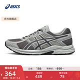 亚瑟士ASICS男鞋透气跑鞋运动鞋缓震舒适跑步鞋 GEL-CONTEND 4 灰色/深灰色 42