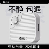 鱼缸氧气泵低音小型鱼缸家用充氧机养鱼循环泵增氧机8w+气石