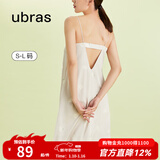 ubras【特卖】栀子花带杯吊带裙透气流光睡裙免穿文胸睡衣女 贝母灰色 M
