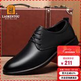 老人头（LAORENTOU）皮鞋男商务休闲鞋头层牛皮春秋透气耐磨防滑男鞋子 A30303 黑40