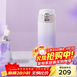 虎牌（TIGER）保温保冷杯学生高颜值渐变色不锈钢水杯MOG-A48C-PW香芋紫480ML