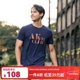 AKSERIESAK男装复古AK字母经典晕染印花亲肤舒适圆领休闲短袖T恤男1700083 藏蓝色 XXXL 