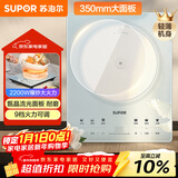 苏泊尔（SUPOR）甄晶电磁炉家用电陶炉火锅电磁灶电池炉大功率新型超薄超大面板炒菜电炉电火灶C22-IA817D国家补贴