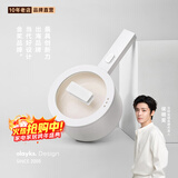 olayks立时小白锅电煮锅小电锅电热锅学生宿舍泡面电火锅智能多功能锅不粘锅一体式小电锅火锅电炒锅 1.5L 【机械款】