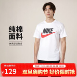耐克(NIKE)男短袖T恤 纯棉 运动休闲 舒适百搭 AR5005-100 白色M