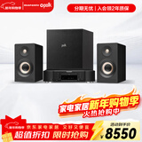 马兰士（MARANTZ）CD6007+普乐之声A100 cd机有源HIFI音响蓝牙5.0桌面发烧音箱家用电脑电视音箱低音炮 黑色