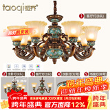 韬齐 欧式吊灯美式客厅灯卧室餐厅灯大气别墅灯挑空高级奢华复古灯具 3室2厅(B)【包安装】 全光谱三色LED灯泡