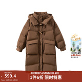 茵曼2025秋冬女装新款鸭绒九江羽绒服极寒轻暖保暖中长厚外套大衣上衣 咖啡色 S