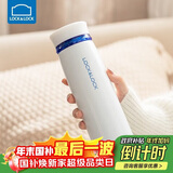 乐扣乐扣（LOCK&LOCK）不锈钢情侣学生保温杯菲特旋转盖轻量杯450ml白蓝 LHC4131WB