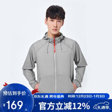 探路者（TOREAD）防晒衣 春夏户外情侣款透气轻薄防泼水皮肤衣