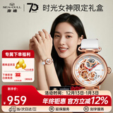 海鸥手表女士全自动机械表时尚镂空防水国表时光女神系列6002 511.11.6002L（白带）