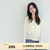 伊芙丽（eifini）蒋欣代言薄透粉色修身百搭针织开衫女罩衫上衣2025春季新款 米白 M 105-115斤