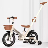 YEESOOM儿童自行车平衡车七合一三轮车辅助轮脚踏车遛娃神器滑步手推单车 白金推杆版（3C认证26款）1到8岁-高精品质