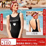 范德安（BALNEAIRE）【吉克隽逸同款】小红心系列连体泳衣女显瘦美背温泉海边L 60551