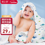 棉之润婴儿纱布浴巾6层A类纯棉新生儿童包被男女宝宝洗澡巾105*105cm