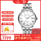 海鸥手表男士机械表全自动2130机芯经典三针国产男表362 819.613白盘罗马数字