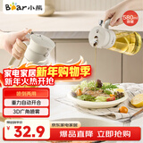 小熊（Bear）油壶喷雾倒油喷油一体 厨房喷油壶雾化 调料瓶玻璃酱油瓶 580mL