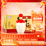 牛栏山 百年陈酿三牛 浓香型白酒 53度 500ml*6瓶 整箱装