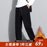 viishow美式重磅摇粒绒休闲裤男款秋冬季加绒加厚垂感抽绳直筒裤 黑色 2XL