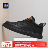 海澜之家HLA男鞋休闲皮鞋子秋冬男士板鞋运动鞋HAAXXM1EBF038 黑色41