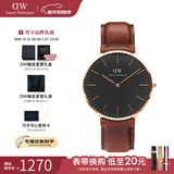 丹尼尔惠灵顿（DanielWellington） DW手表男 魅黑时尚男士手表简约石英欧美腕表 新年礼物送女友 40MM DW00100124