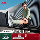 李宁吾跃丨跑步鞋透气网面男鞋舒适中考体测跳绳运动鞋ARST003