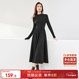 尚都比拉秋冬复古气质女神范打底针织连衣裙中长款显瘦a字裙 黑色 XL 