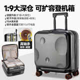 袋鼠（KANGAROO）小型行李箱登机箱可上飞机前开盖拉杆箱免托运男女士旅行箱密码箱 灰色【前开盖深仓款+弹珠刹车轮+带扩容】 18英寸 【带杯架+TSA海关锁+桃皮绒干湿分离内里】