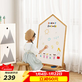 SOFS儿童画板磁性可擦写双面小黑板家用宝宝涂鸦写字板白板画画板画架 【屋型】L码 固定底座