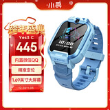 小寻电话手表YES3C 儿童可插卡4G精准定位 双摄视频通话 支持QQ 微信中小学生手表 6-12岁男孩 天才蓝 