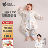 贝肽斯婴儿睡袋暖姜恒温儿童分腿睡袋婴幼儿防踢被睡衣秋冬中厚 萌兔S