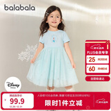 巴拉巴拉女童裙子儿童连衣裙2025夏装爱莎网纱公主裙208225111041