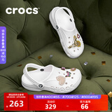 CROCS卡骆驰洞洞鞋贝雅男鞋女鞋轻便耐磨一脚蹬拖鞋休闲鞋|10126 白-100 37 /38(230mm)
