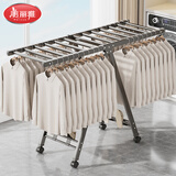美丽雅晾衣架落地可折叠室内可移动晒衣架家用阳台户外防风挂衣架晒被子